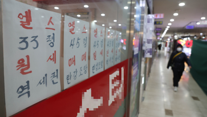 “다들 월세만 찾는 통에”…전세 대출 꽉 막히니 월셋값만 고공행진